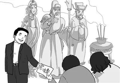 1545207491121379.jpg 微信图片_20181219160855.jpg
