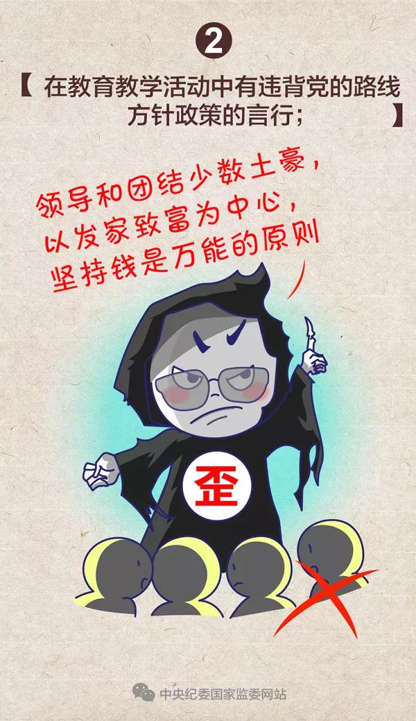 微信图片_20190221154752.jpg