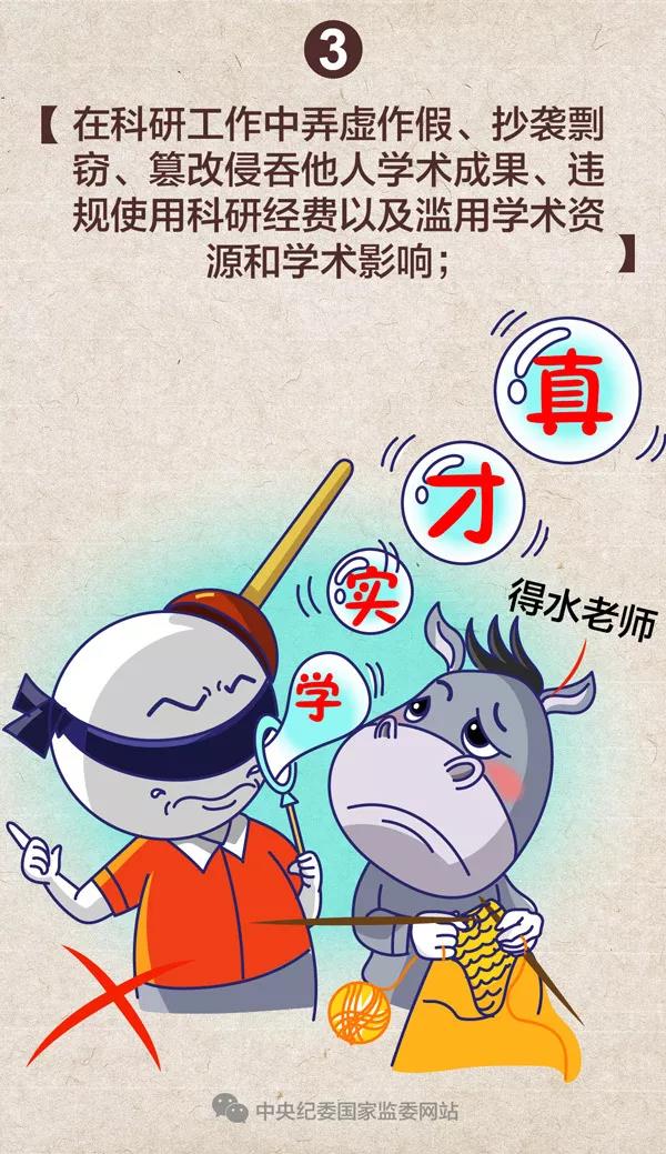 微信图片_20190221154800.jpg