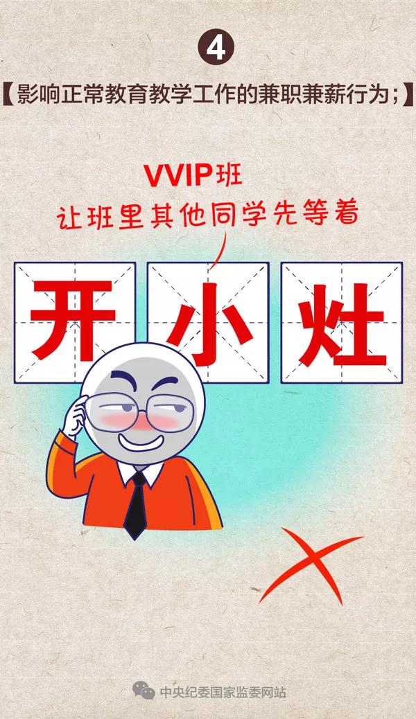 微信图片_20190221154805.jpg