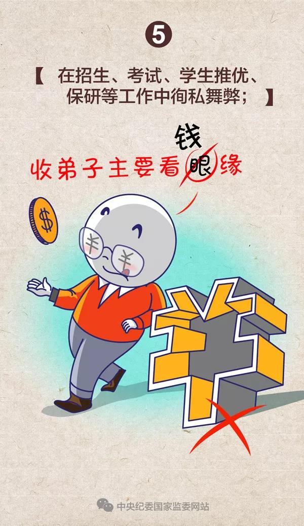 微信图片_20190221154811.jpg