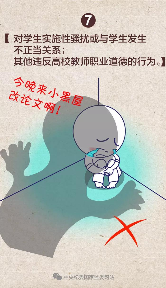 微信图片_20190221154819.jpg