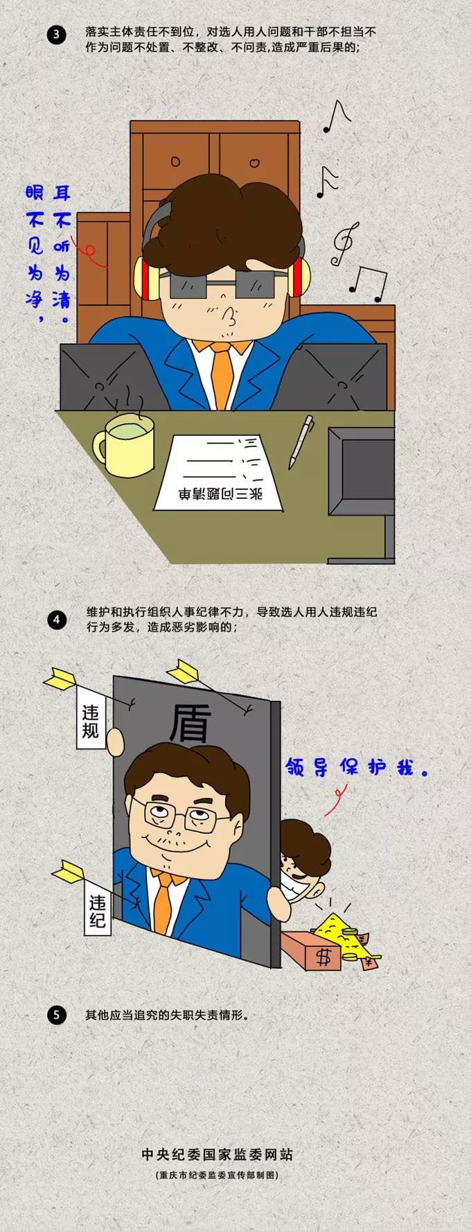 微信图片_20190703141427.jpg
