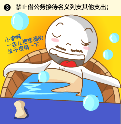 1579482325714147.png W020171222395260247081.png