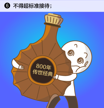 1579482355174251.png W020171222395260392614.png