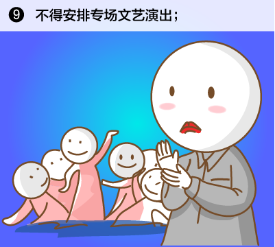 1579482388190917.png W020171222395260562010.png