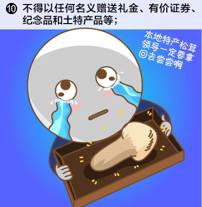 1579482399999580.png W020171222395260615816.png
