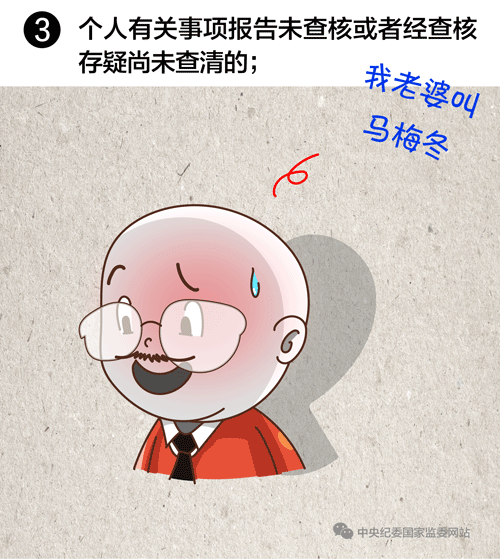 1586937551151106.gif W020190404638191056870.gif