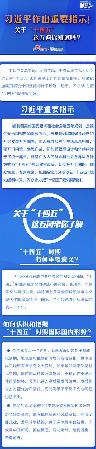 企业微信截图_3dd855c7-904d-4fb8-b412-b505b20bcfc8.png