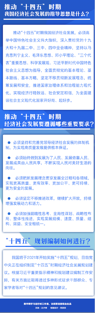 企业微信截图_61bed246-e5ea-4d19-a9fa-8f32128ba7ed.png