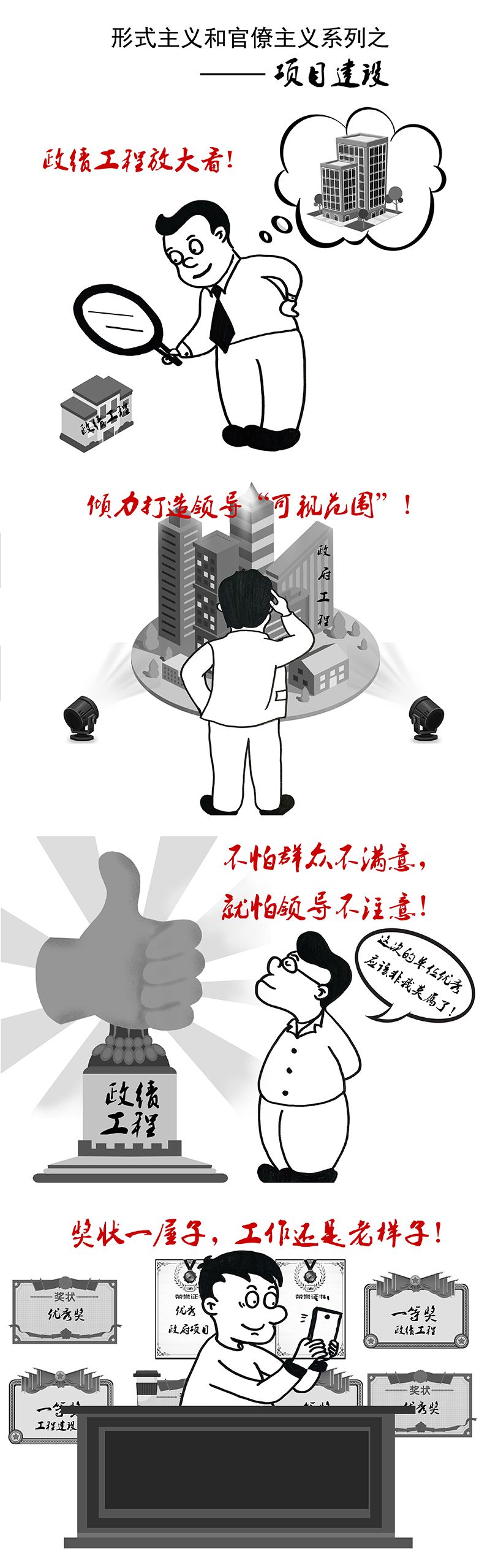 b65d7803600d9eee10628887e5da7952.jpeg