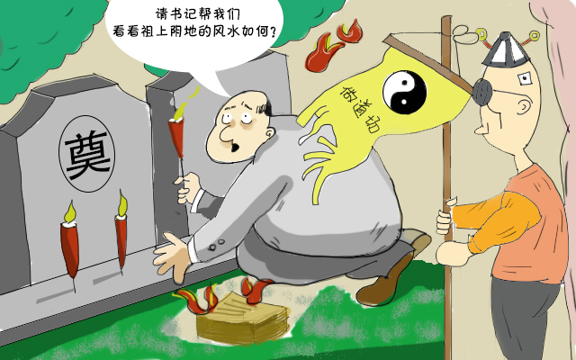 1619486463635738.jpg 以画释纪03.jpg