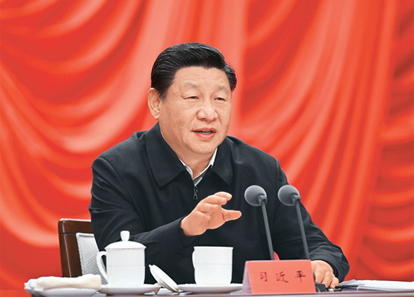 [封面图片][高层声音]《求是》杂志发表习近平总书记重要讲话《更好把握和运用党的百年奋斗历史经验》.jpeg
