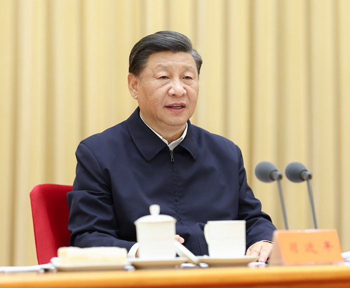 [封面图片][高层声音]习近平：高举中国特色社会主义伟大旗帜 奋力谱写全面建设社会主义现代化国家崭新篇章.jpeg