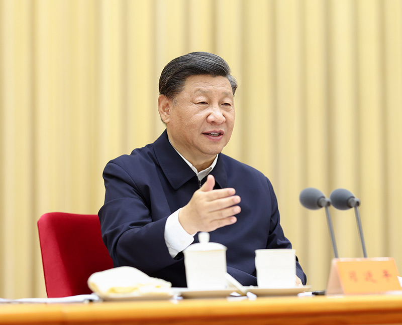 [封面图片][高层声音]习近平在省部级主要领导干部“学习习近平总书记重要讲话精神，迎接党的二十大”专题研讨班上发表重要讲话.jpg